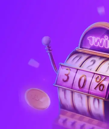 2017win bonus
