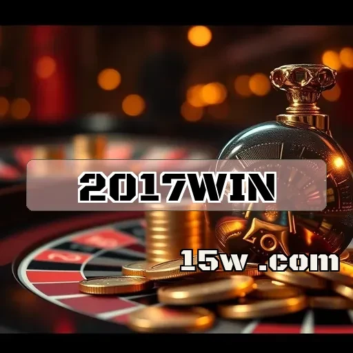 2017win RPGs