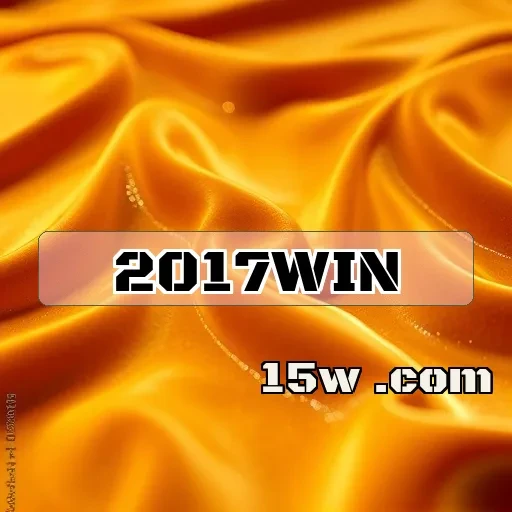 2017win Atualizações